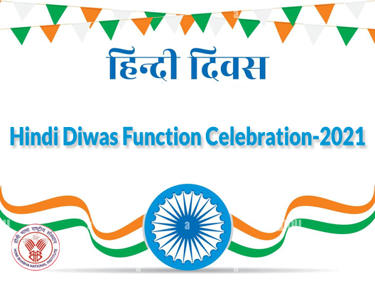   Hindi Diwas Function Celebration-2021