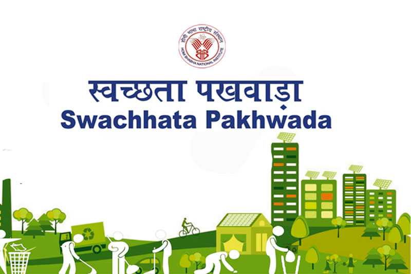 Swachhata Pakhwada - 2024