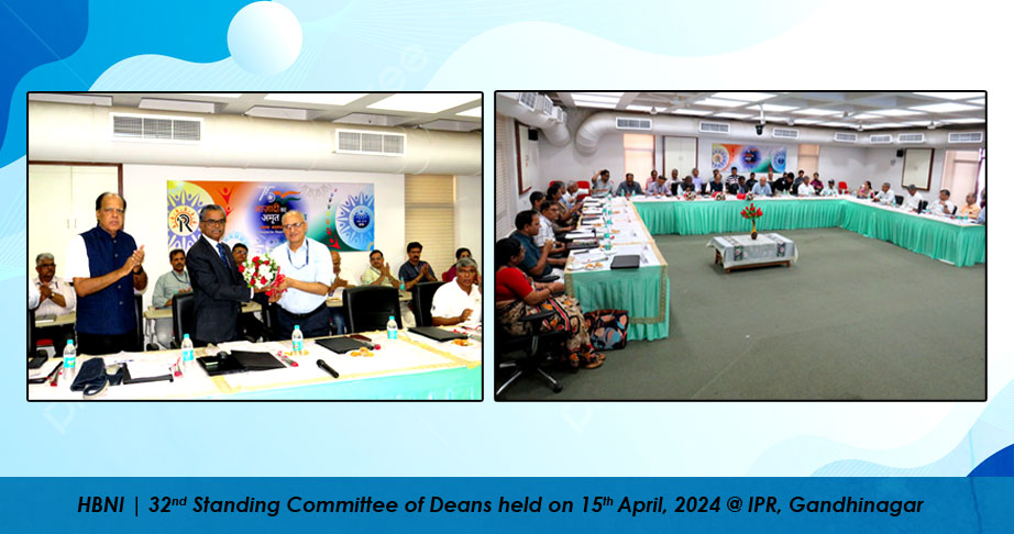  32nd Standing Committee of Deans held on 15th April, 2024 @ IPR, Gandhinagar